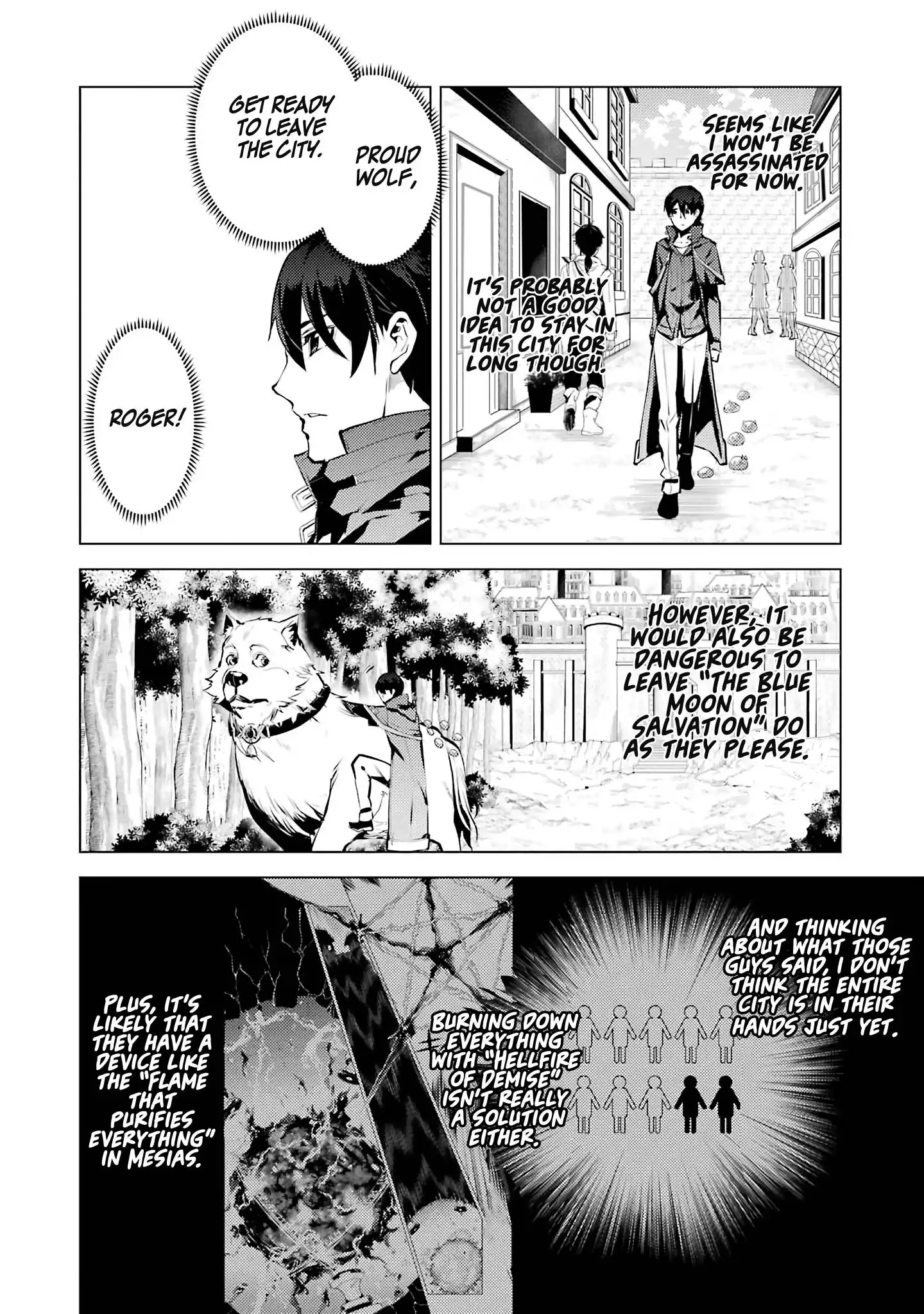 Tensei Kenja no Isekai Raifu ~Daini no Shokugyo wo Ete, Sekai Saikyou ni Narimashita~ Chapter 21 5